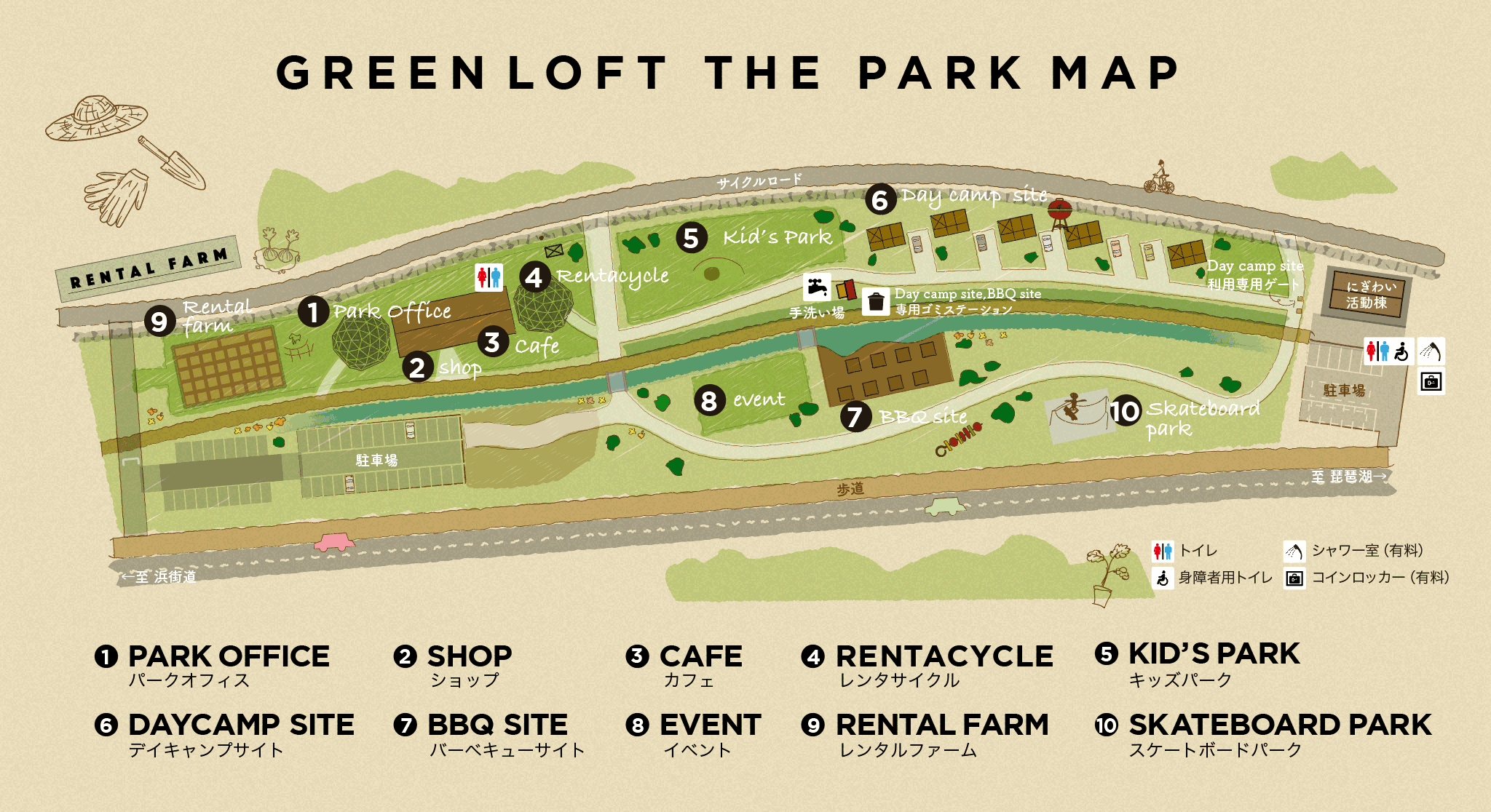 GREEN LOFT THE PARK MAP